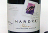 Hardy's Shiraz