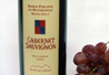 Baron Philippe de Rothschild Cabernet Sauvignon