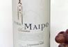 Mapio Reserva Carmenere